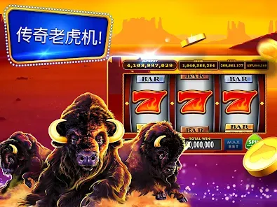 App Screenshot 1