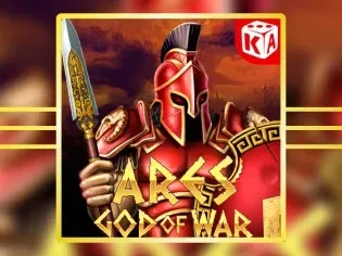 Ares God of War game screenshot